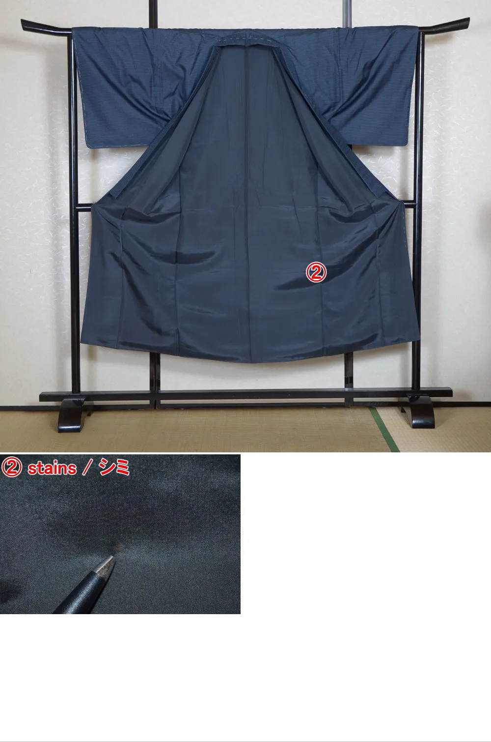Jacket and kimono set / JK #545